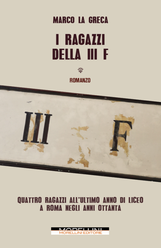 I ragazzi della III F