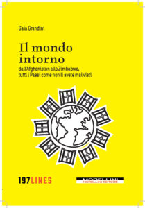 Il mondo intorno