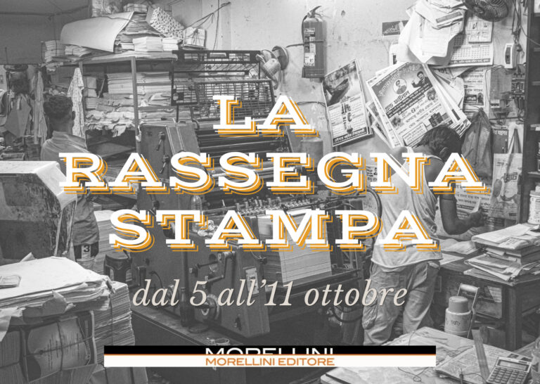 Copertine sito